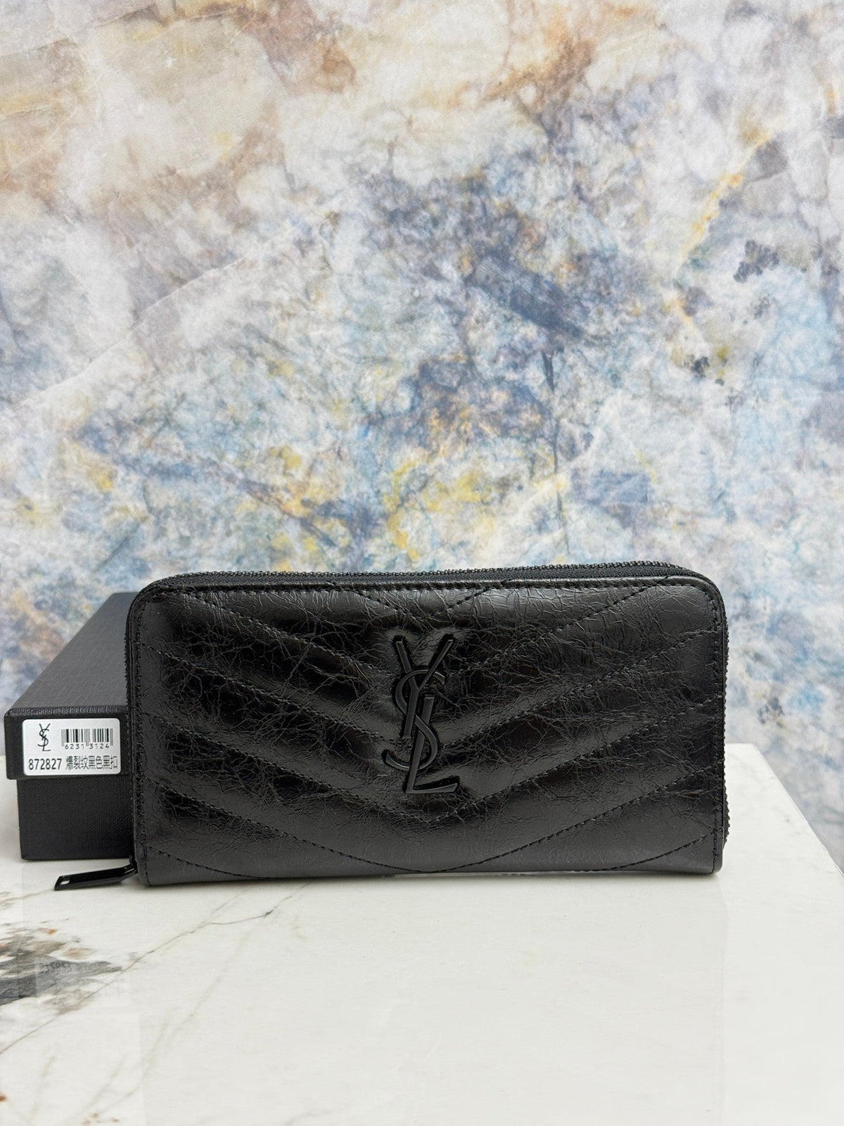 Zip-Around Wallet With Classic Chevron Quilting